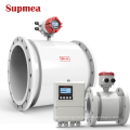 electromagnetic flow meter suppliers cement electromagnetic flow meter